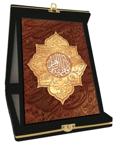 جعبه لوح قرآنی مذهبی
